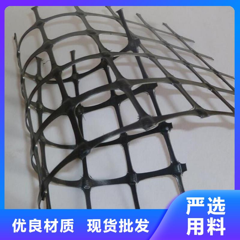 定制(鼎诺)玻璃纤维土工格栅质量优