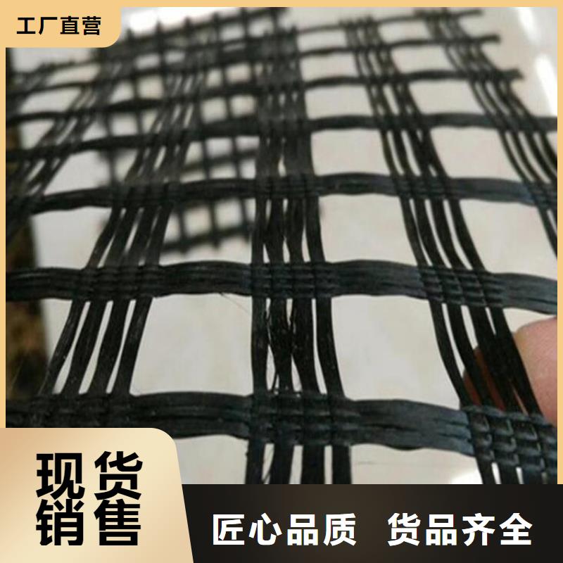 玻璃纤维土工格栅-复合地基土工格栅-聚酯经编土工格栅