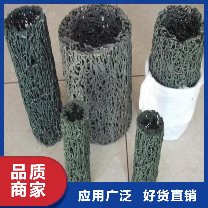【安庆】周边塑料盲管-塑料渗排水盲沟
