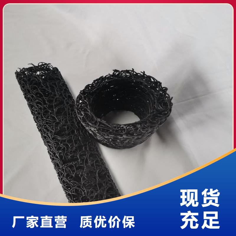 南昌咨询MF5060 4070塑料盲管现货价格