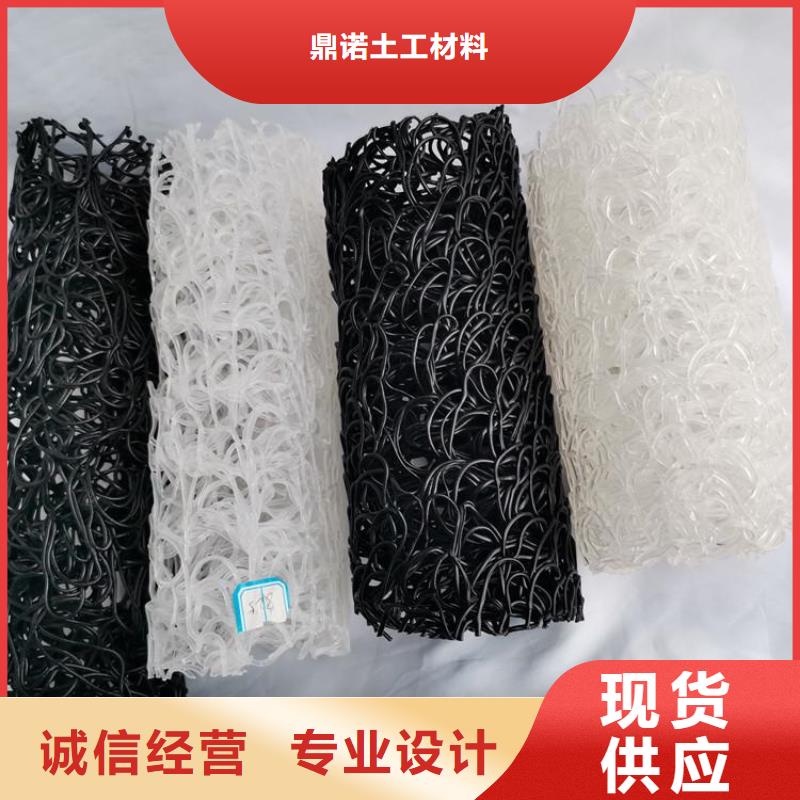 忻州品质塑料盲管-塑料乱丝排水盲沟