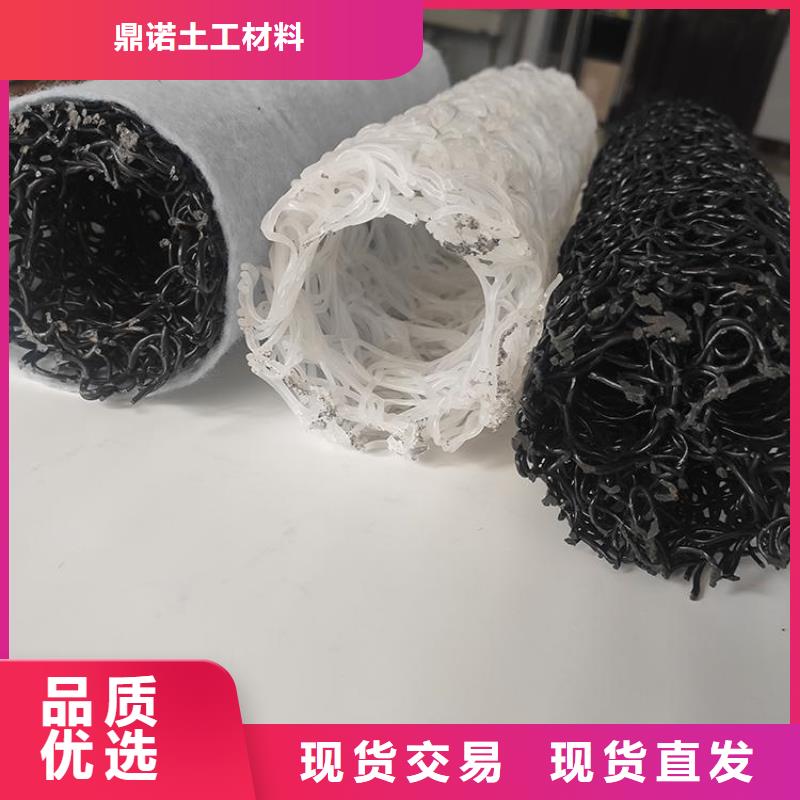 郑州当地塑料盲管包施工