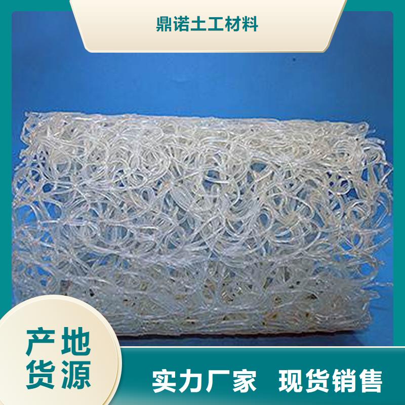 合肥生产塑料盲管-MF1550 7035渗水盲沟