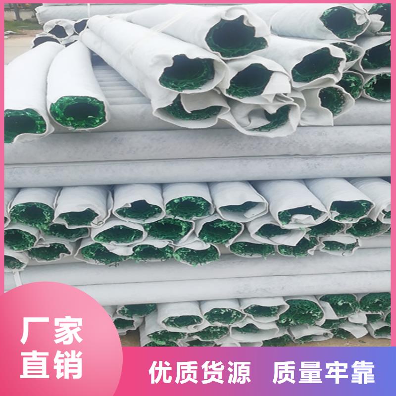 南昌周边塑料盲管产品新闻已更新