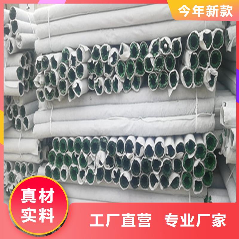 【迪庆】直销塑料盲管-绿化透水盲沟