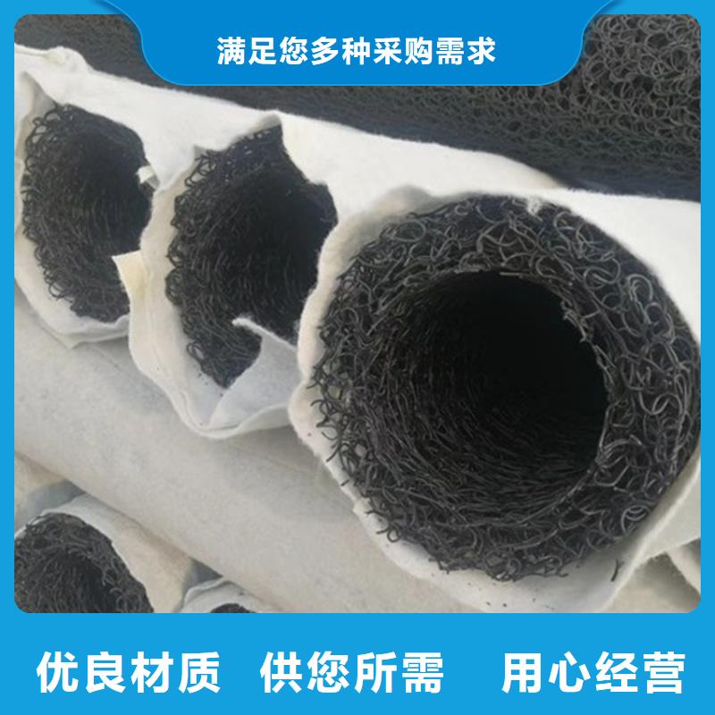 忻州品质塑料盲管-塑料乱丝排水盲沟