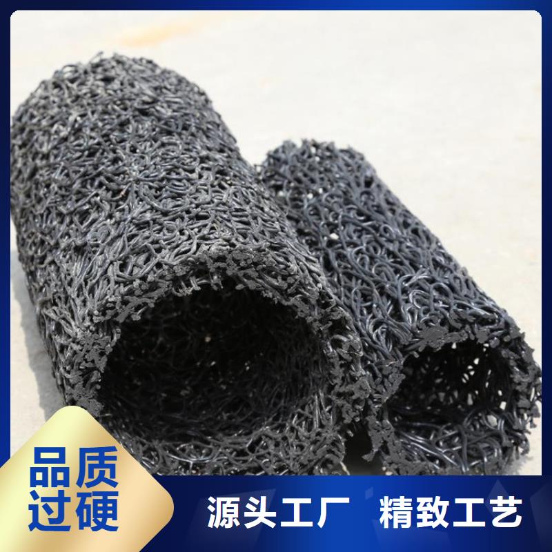 (安庆)(本地)【鼎诺】塑料盲管环保领域施工_安庆新闻资讯