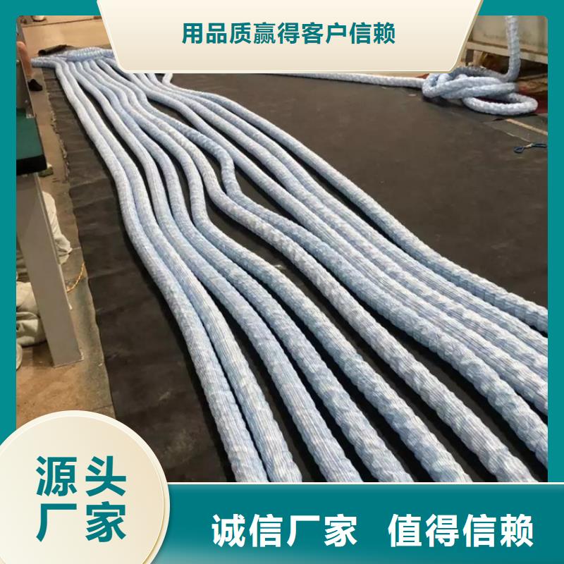 芜湖本土50软式透水管-直径250透水软管
