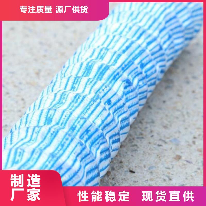 【南平】选购FH150软式透水管-钢塑透水软管