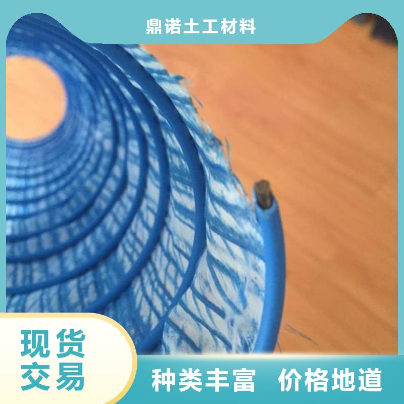 郑州诚信弹簧软式透水管质量可靠