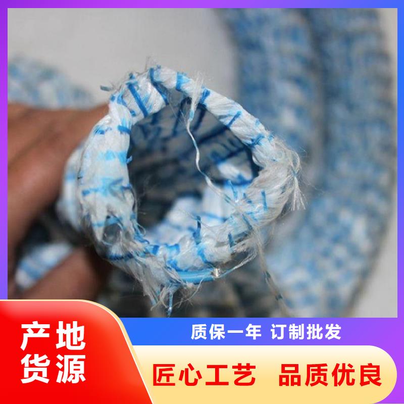 钢丝软式透水管品质保障