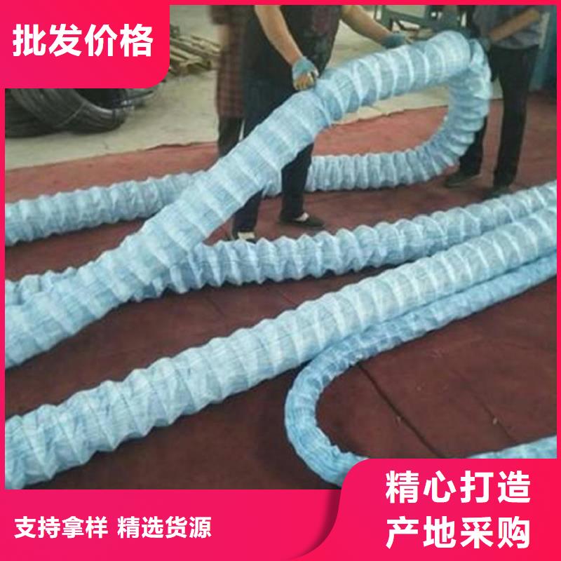 台湾直供200软式透水管代理