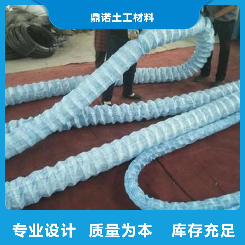 景德镇采购软式透水管产品形式