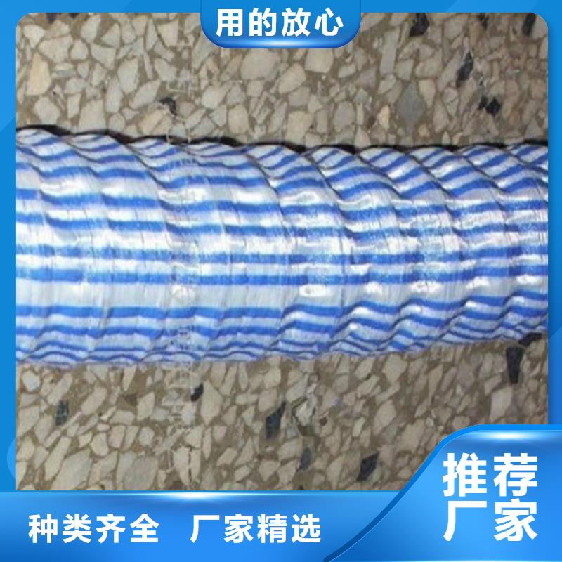 安庆附近80软式透水管厂家市场批发
