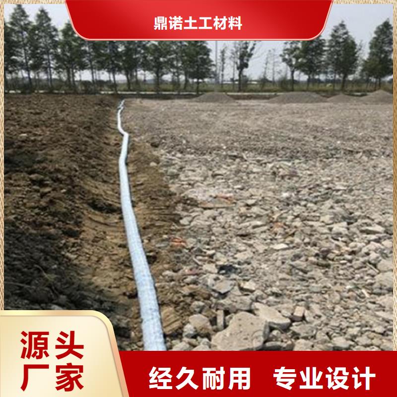 鄂州直销绿化软式透水管-钢丝渗水管-110mm钢丝渗排水管