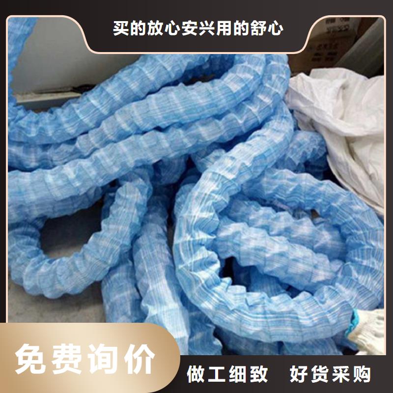 【软式透水管,拉筋带厂家新品】