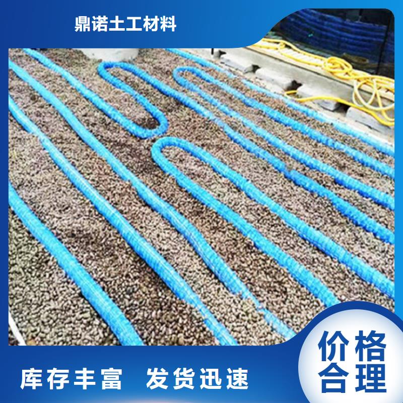 扬州选购软式透水管-100mm钢丝渗排水管