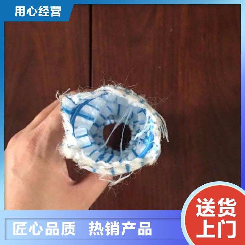 软式透水管特点结构