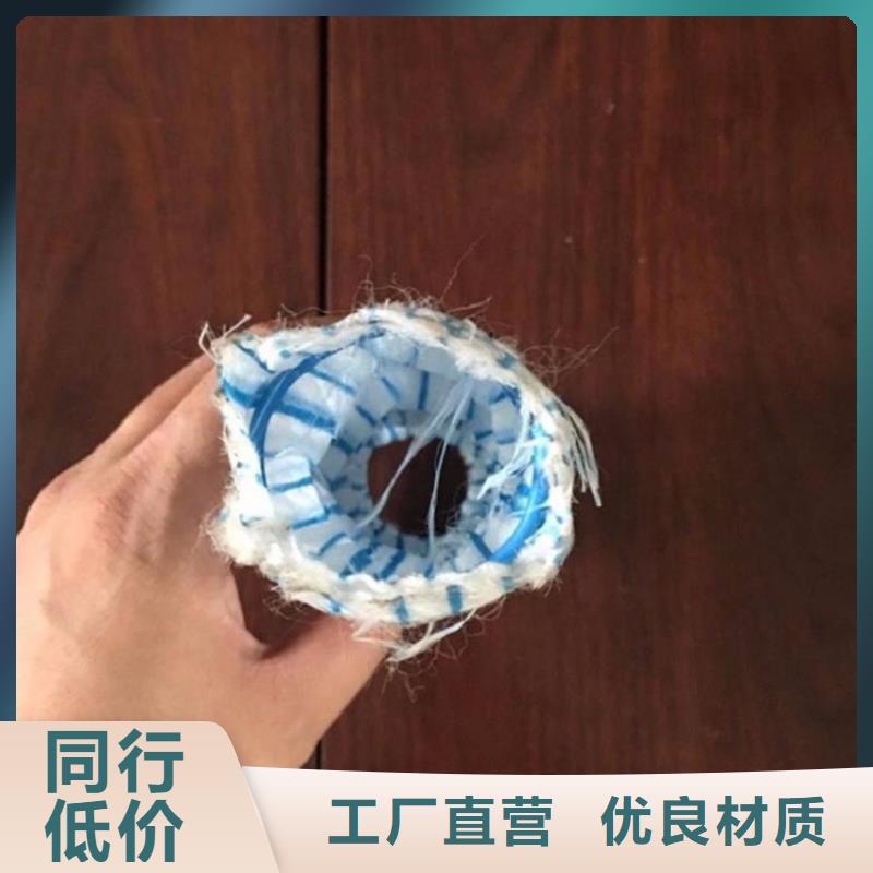 软式透水管-弹簧软式透水管