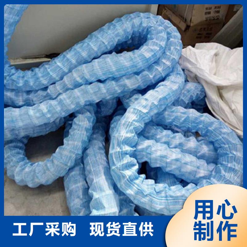 【广西】定制100软式透水管现货供应
