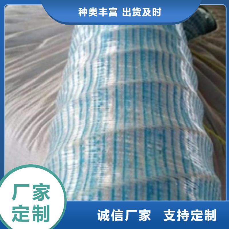 岳阳生产软式透水管-直径150透水软管