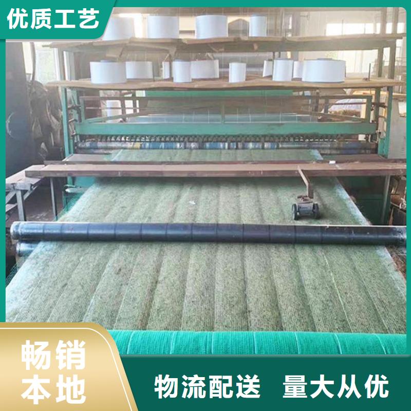 【黄冈】询价椰丝毯-麻椰固土垫-护坡椰丝毯