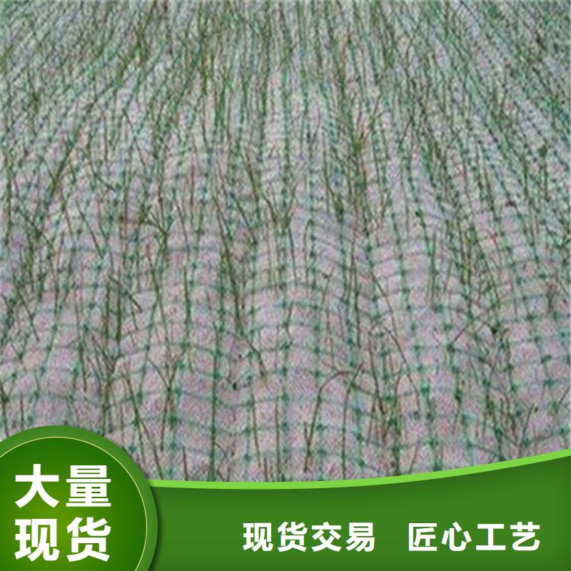 《德宏》经营护坡生态毯稻草植生毯