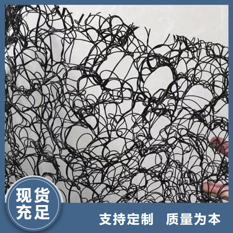 锡林郭勒采购铝镁锰板通风降噪丝网可定制