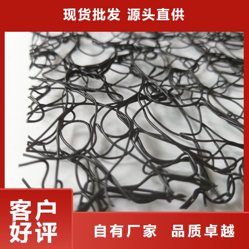 《扬州》询价铝镁锰板通风降噪丝网价格资讯-已更新