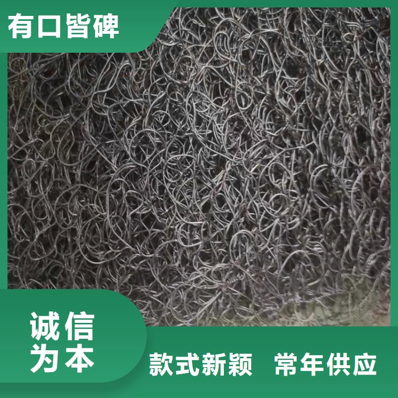 现货直发(鼎诺)通风降噪丝网土工布源头厂家来图定制