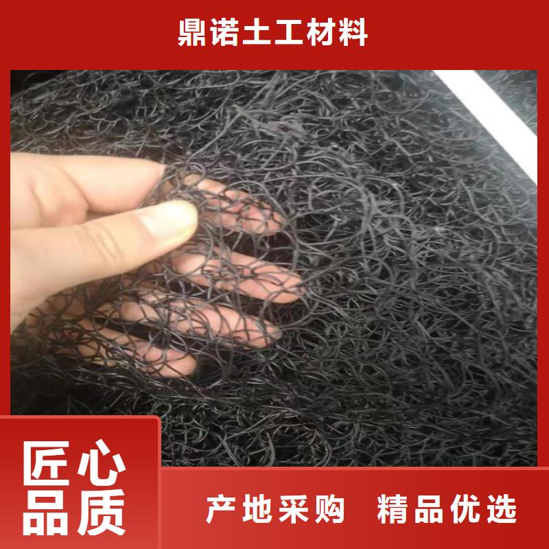 现货直发(鼎诺)通风降噪丝网土工布源头厂家来图定制