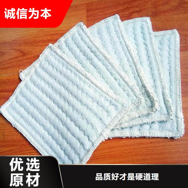 膨润土防水毯【土工布】产品性能