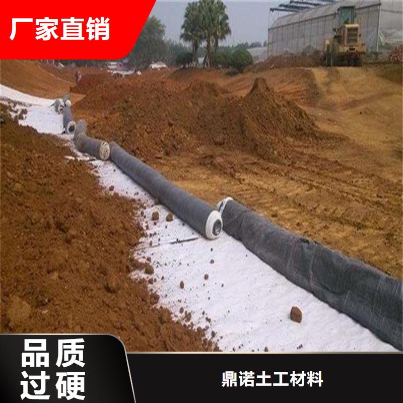 【膨润土防水毯】,双向塑料土工格栅一站式供应厂家