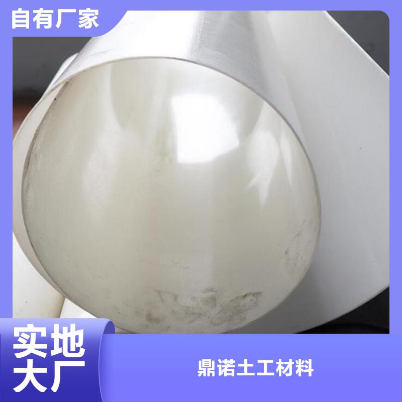 防水板土工膜品牌企业