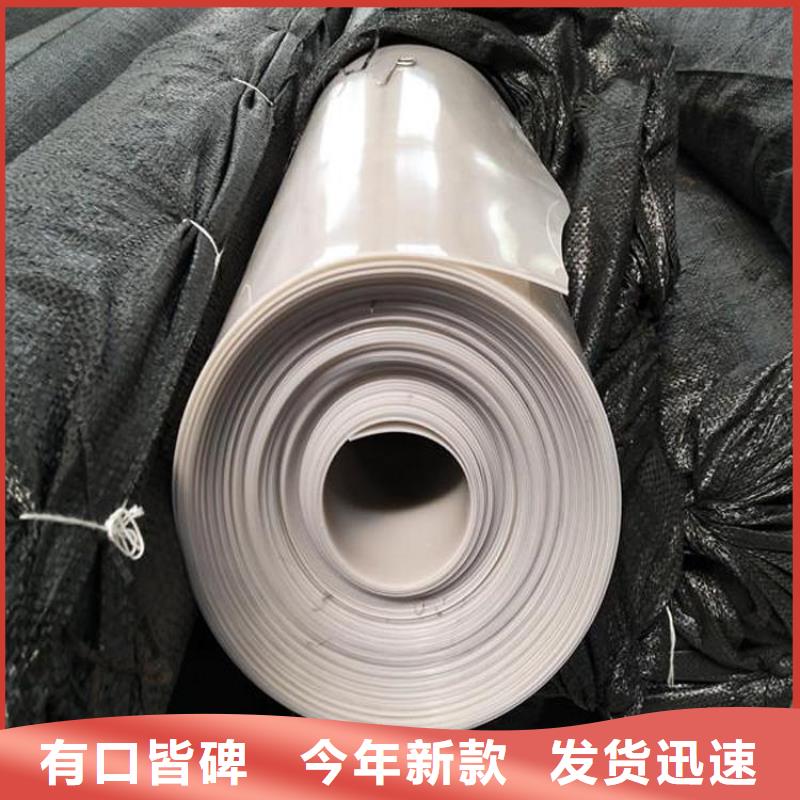 防水板_软式透水管实拍品质保障