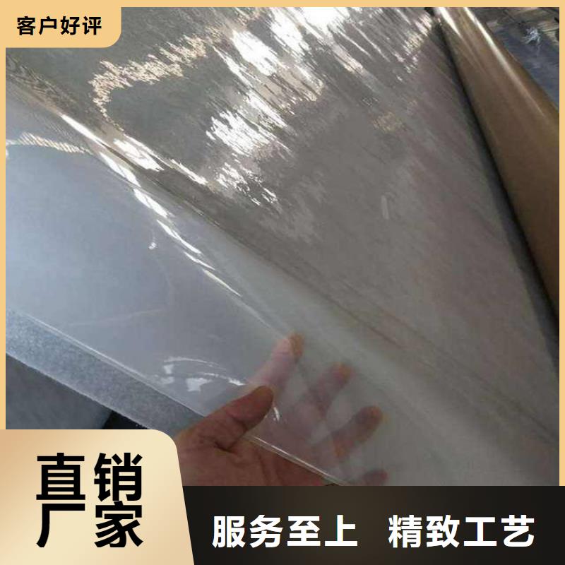 防水板抗裂贴细节决定品质