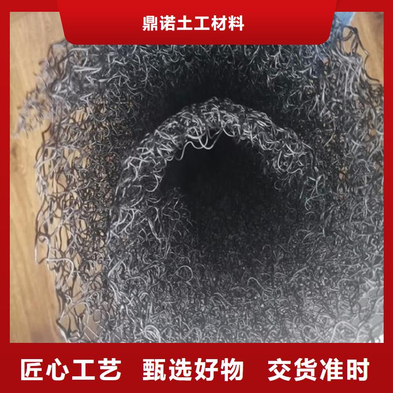 水土保护毯【膨润土防水毯】精工细致打造