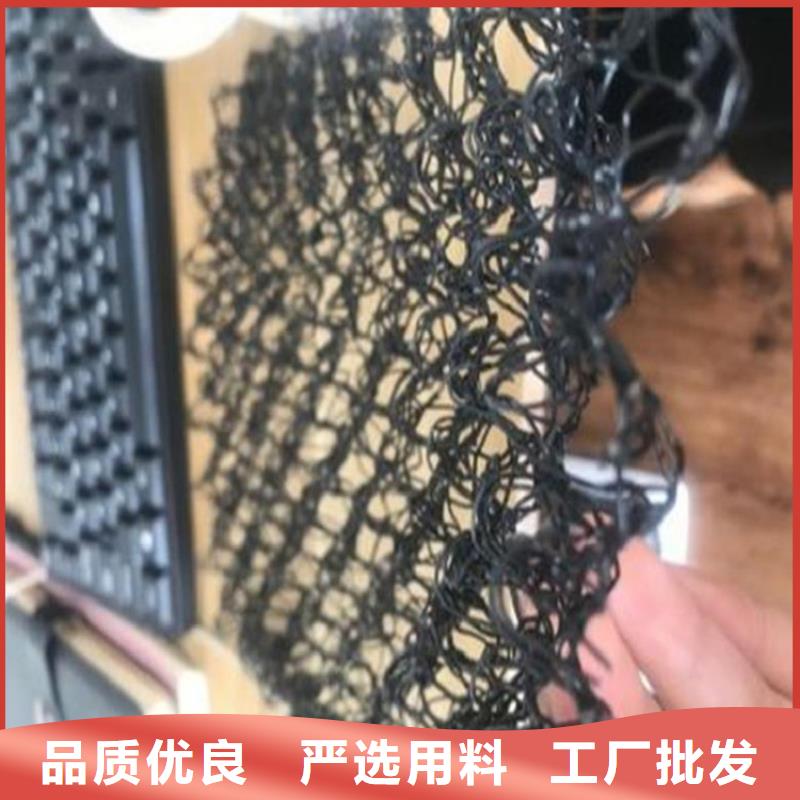 水土保护毯防水板厂家新品