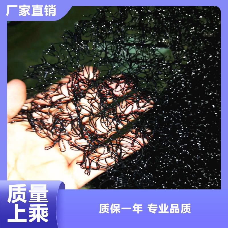 水土保护毯软式透水管货源足质量好