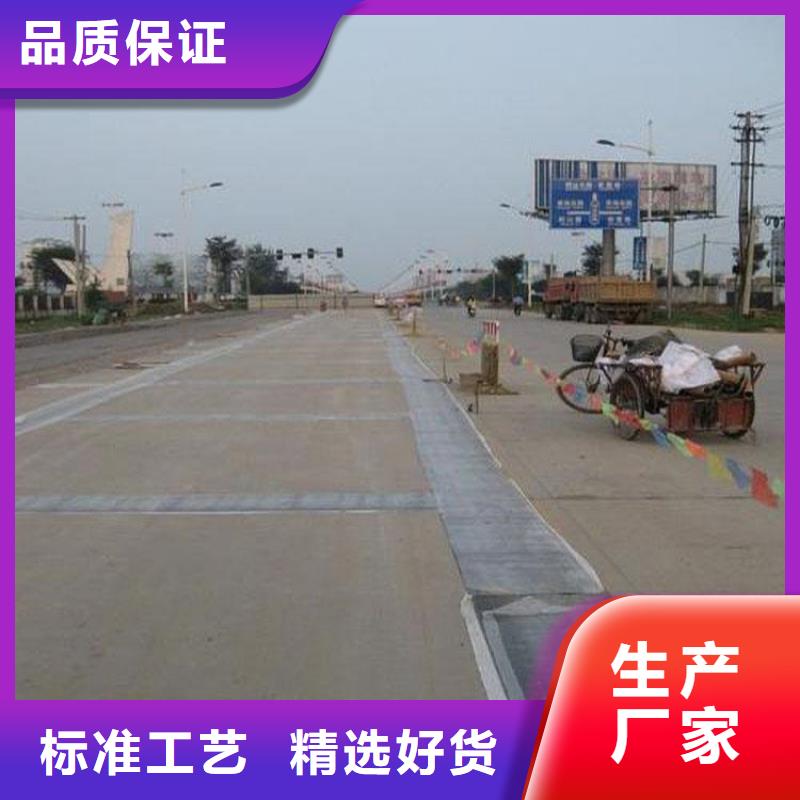 张家界同城道路抗裂贴代理经销/多少钱一平