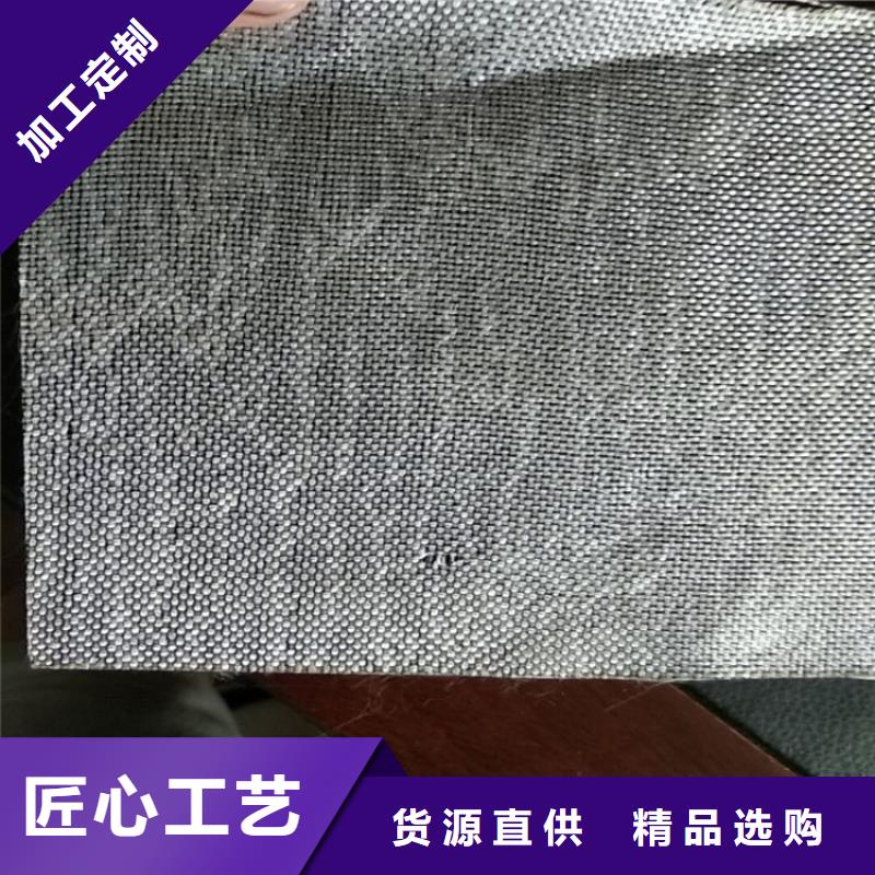 防裂贴,防渗膜0中间商差价