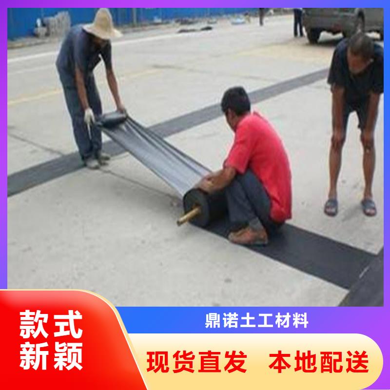 公路抗裂贴-防裂贴