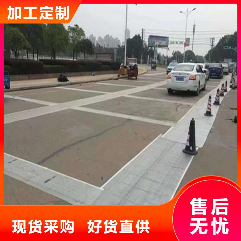 【南阳】本地公路防裂贴-防裂贴