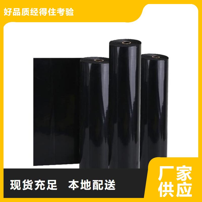 1.52.0厚HDPE土工膜规格形式