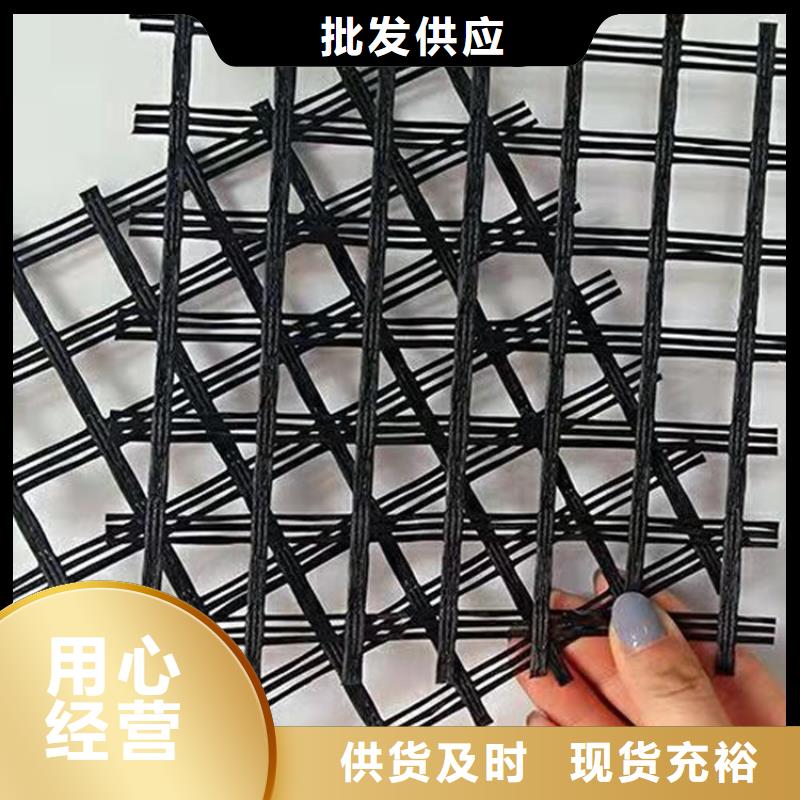 玻纤土工格栅-复合玻纤格栅-PP焊接塑料格栅