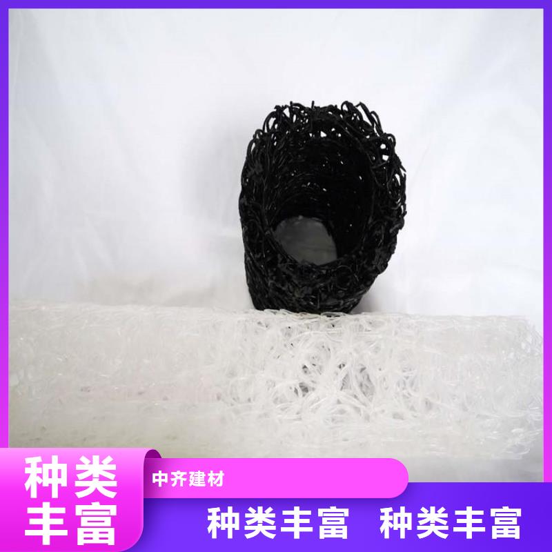 小区排水透水渗水盲管