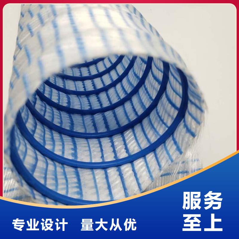 【安庆】采购软式透水管产品动态-已更新