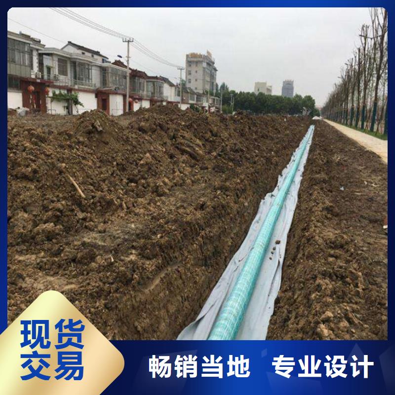 安庆批发公路软式透水管直销价格