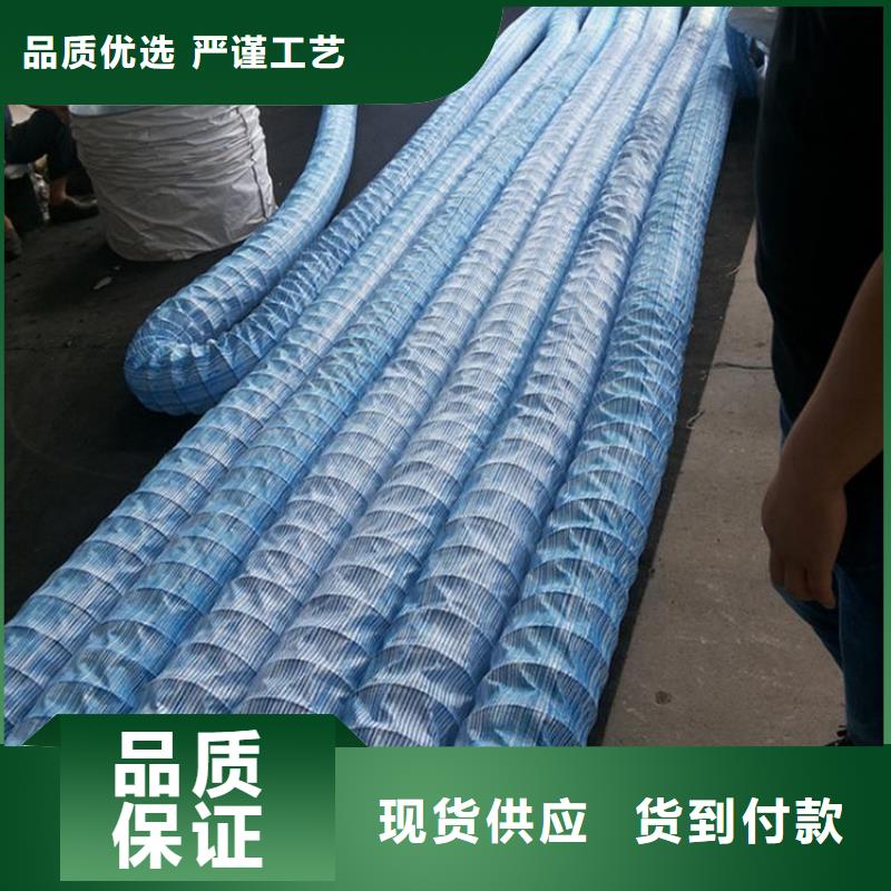 PVC软式透水管-50mm透水软管-钢丝直径