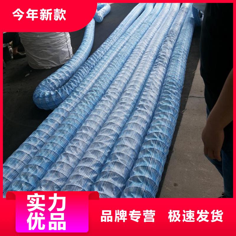 100软式透水管-110mm透水软管-钢丝排水管